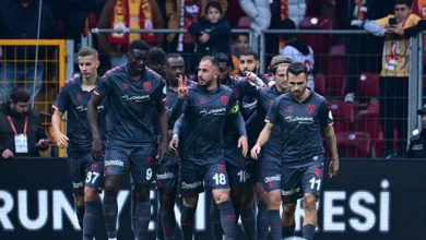 Galatasaray maçının ardından Samsunspor Başkanı Yüksel Yıldırım: Top bizi sevmedi- Trabzonspor