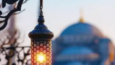 Miraç kandili ne zaman, ayın kaçında? - Miraç kandili 2025 tarihi Diyanet takvim- Trabzonspor