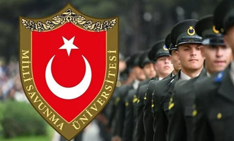 MSÜ SINAV GİRİŞ BELGESİ 2025 | MSü sınav yerleri belli oldu mu, ne zaman açıklanacak?- Trabzonspor