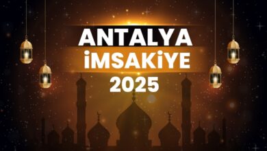 Antalya imsakiye 2025 | Antalya iftar, sahur vakti - Ezan saatleri- Trabzonspor
