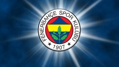 Fenerbahçe'de ayrılık yolda! Eski takımına dönüyor- Trabzonspor