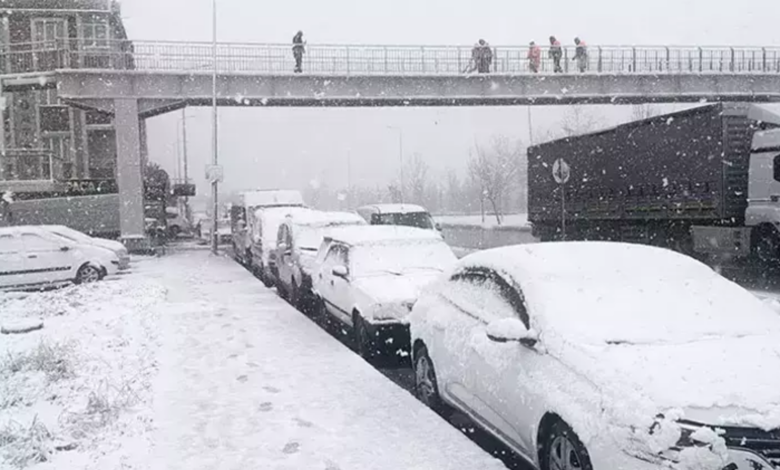 İSTANBUL OKULLAR TATİL Mİ? 19 Şubat İstanbul Valisi Davut Gül açıkladı- Trabzonspor