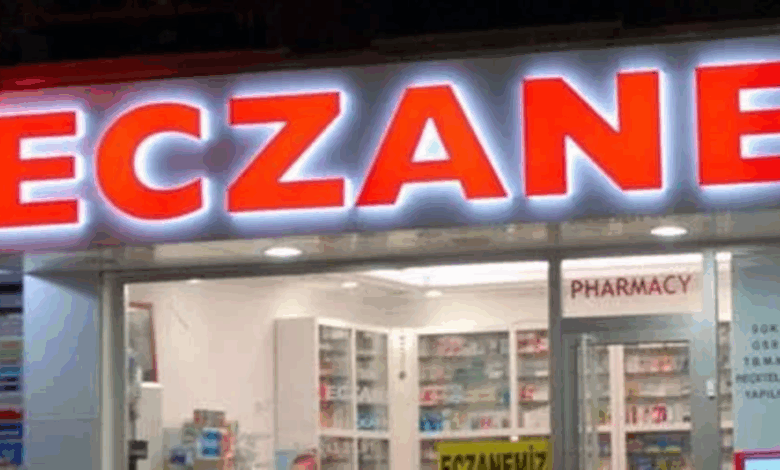 23 Nisan'da eczaneler açık mı, kapalı mı? | 23 Nisan Çarşamba günü hastaneler ve eczaneler çalışıyor mu?- Trabzonspor