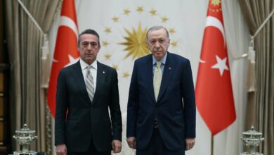 Başkan Erdoğan, Fenerbahçe Kulübü Başkanı Ali Koç'u kabul etti- Trabzonspor