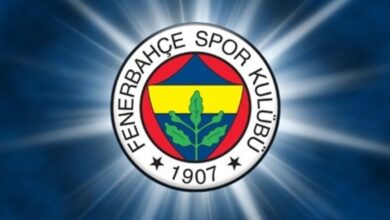 Fenerbahçe'ye 2. Lig'den sürpriz transfer! Bonservisinin yüzde 50'si...- Trabzonspor