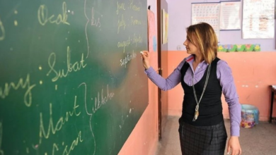 Nisan ayı ek ders ücretleri yattı mı, ne zaman yatacak? - Öğretmen ek ders ücreti ödeme tarihleri 2025 MEB- Trabzonspor