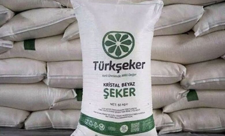 Türkşeker başvuru ekranı 2025 | Türkşeker 1685 personel alımı nasıl başvurulur? Başvuru şartları, açılan kadrolar- Trabzonspor