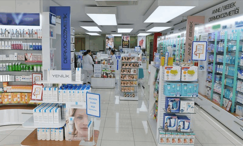 19 Mayıs'ta eczaneler açık mı? Bugün kargolar çalışıyor mu? 19 Mayıs'ta bankalar kapalı mı, açık mı?- Trabzonspor