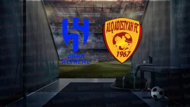 Al Hilal-Al-Qadsiah maçı canlı yayın bilgileri: Ne zaman, saat kaçta, hangi kanalda? | Suudi Arabistan Pro Lig- Trabzonspor