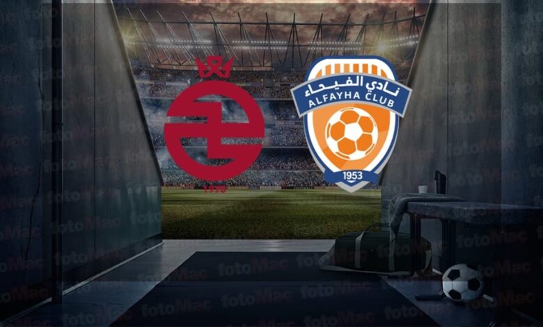 Al Kholood-Al Fayha maçı canlı yayın bilgileri: Ne zaman, saat kaçta, hangi kanalda? | Suudi Arabistan Pro Lig- Trabzonspor