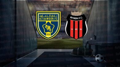 Al Taawon-Al Riyadh maçı canlı yayın bilgileri: Ne zaman, saat kaçta, hangi kanalda? | Suudi Arabistan Pro Lig- Trabzonspor