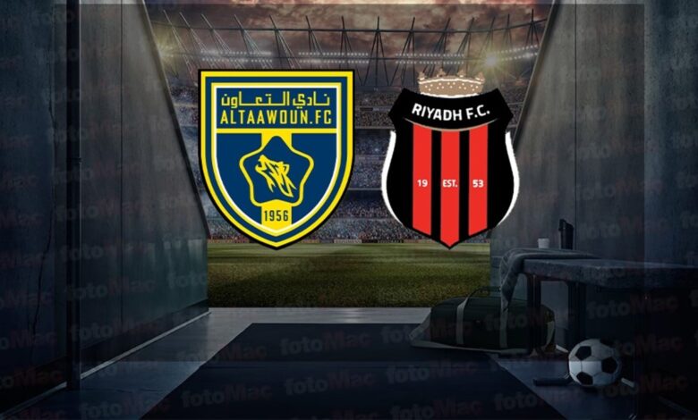 Al Taawon-Al Riyadh maçı canlı yayın bilgileri: Ne zaman, saat kaçta, hangi kanalda? | Suudi Arabistan Pro Lig- Trabzonspor