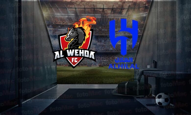 Al Wahda-Al Hilal maçı canlı yayın bilgileri: Ne zaman, saat kaçta, hangi kanalda? | Suudi Arabistan Pro Lig- Trabzonspor