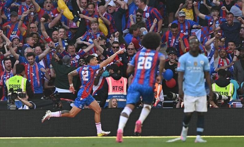 Crystal Palace 1-0 Manchester City (MAÇ SONUCU ÖZET) FA Cup Crystal Palace'ın!- Trabzonspor