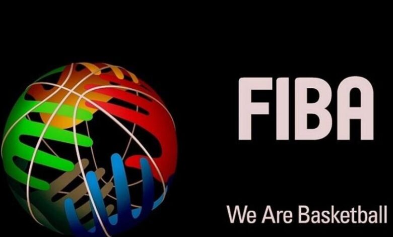 FIBA Dünya Kupası 2027 Elemeleri kura çekiminin tarihi belli oldu!- Trabzonspor