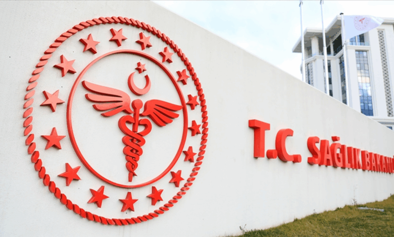 Sağlık Bakanlığı işçi alımı ne zaman açıklanacak 2025? Nihai aday listesi açıklandı mı? Sağlık Bakanlığı 3.658 işçi alımı kura tarihi...- Trabzonspor