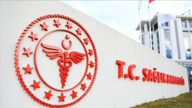 Sağlık Bakanlığı kura çekimi ne zaman 2025? Sağlık Bakanlığı personel kura sonuçları- Trabzonspor