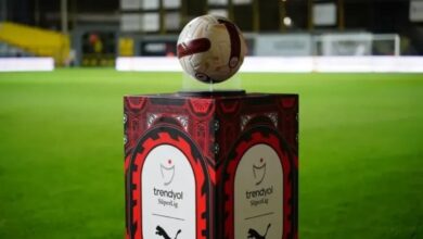 Süper Lig maçları CANLI | Trendyol Süper Lig canlı- Trabzonspor