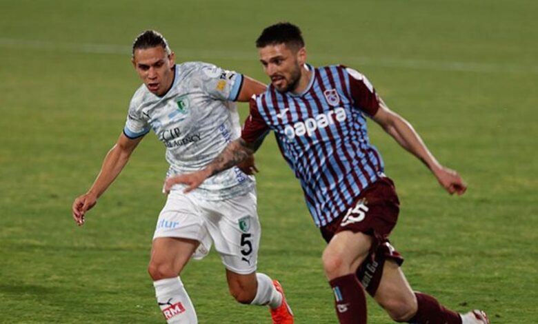 Trabzonspor deplasmanda 1 puana razı oldu | Bodrum FK - Trabzonspor maç sonucu: 1-1- Trabzonspor