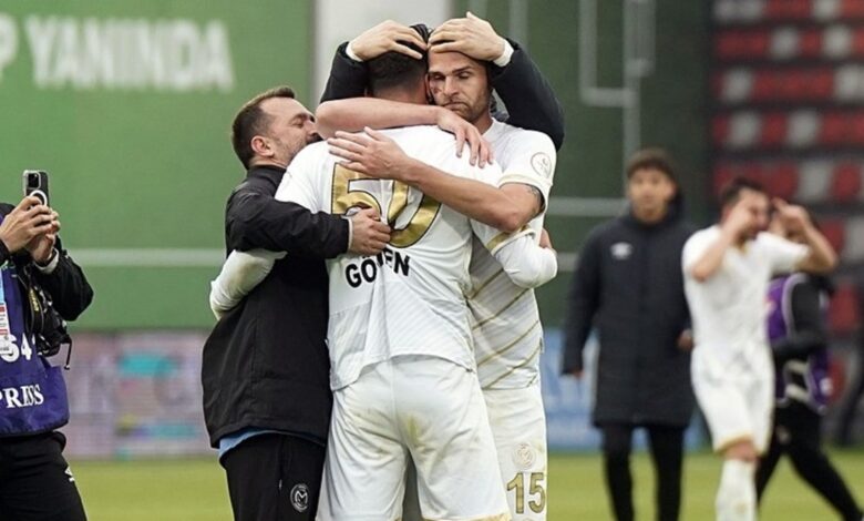 Ümraniyespor 0-1 Manisa FK | MAÇ SONUCU - ÖZET- Trabzonspor