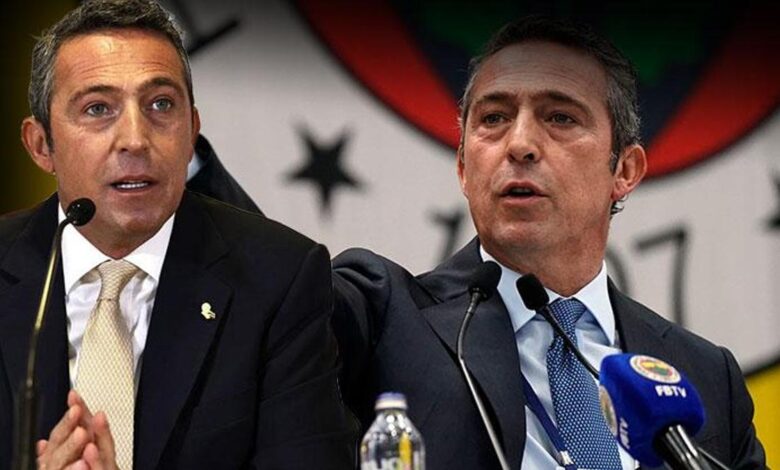 Ali Koç'tan imza kampanyası için olay sözler! 'Akıl edemediler mi?' Transferler için açıklama- Trabzonspor