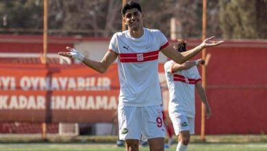 Bodrum FK'da ilk transfer Ali Habeşoğlu- Ali