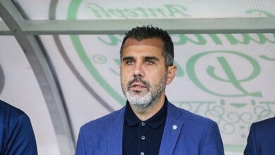 Boğalar'da Avcı dönemi- Trabzonspor