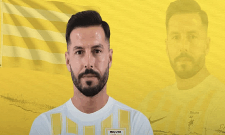 Erkam Muşspor’da- Trabzonspor