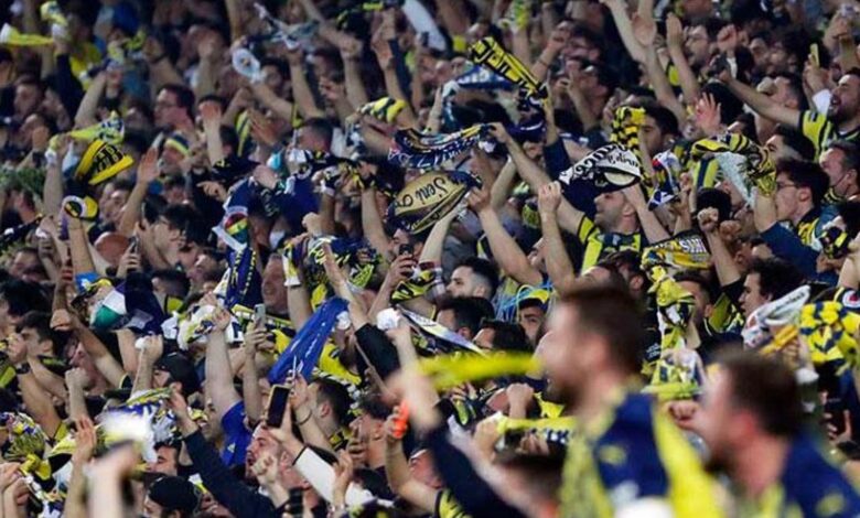 Fenerbahçe yeni sezon kombine fiyatlarını açıkladı! Yer değiştirme fırsatı...- Trabzonspor