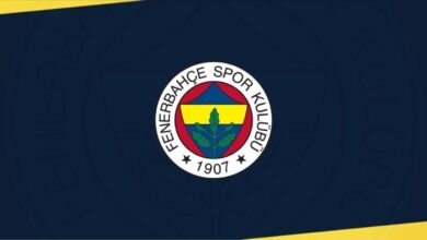 Fenerbahçe'de ayrılık resmen açıklandı!- Trabzonspor