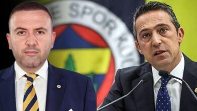 Fenerbahçe'den imza iddialarıyla ilgili açıklama- Trabzonspor