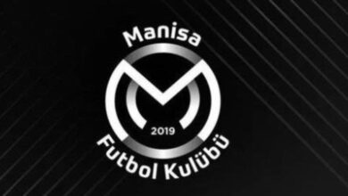 Fırat İnal Manisa’da- Trabzonspor