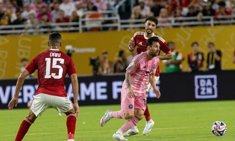 Messi açılışta sessiz kaldı- Trabzonspor