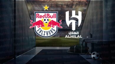 Salzburg-Al Hilal maçı izle | Salzburg-Al Hilal maçı ne zaman, saat kaçta ve hangi kanalda?- Trabzonspor