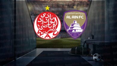 Wydad Casablanca-Al Ain maçı ne zaman, saat kaçta ve hangi kanalda?- Trabzonspor