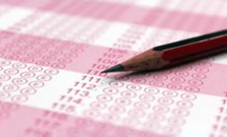 YKS SINAV GİRİŞ BELGESİ 2025 | TYT, AYT, YDT sınav yerleri belli oldu mu, sınav giriş belgesi açıklandı- Trabzonspor