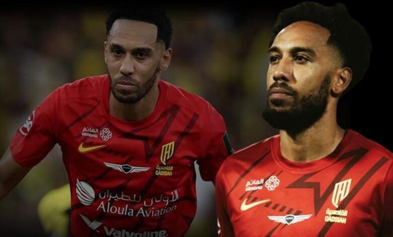 CANLI TRANSFER | İstanbul ekibinden Aubameyang bombası! Transfer listesine alındı- Trabzonspor