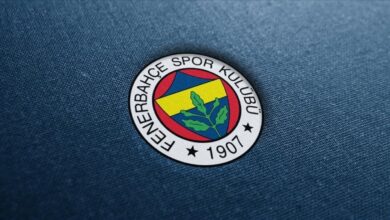 Fenerbahçe'de flaş transfer açıklaması: Bugün bir şey olabilir- Trabzonspor