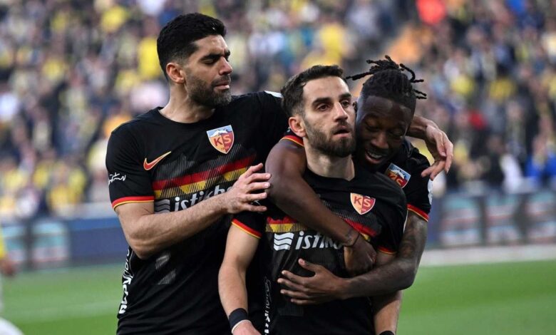 Kayserispor'dan iç transfer hamlesi! Ramazan Civelek ve Nurettin Korkmaz...- Trabzonspor