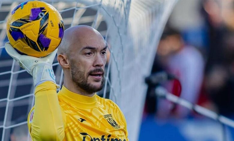 Kocaliespor'da gündem Marko Dmitrovic transferi- Trabzonspor