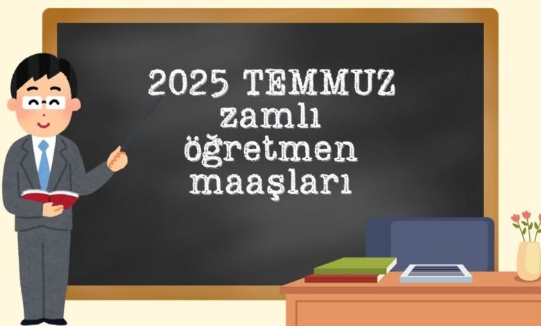 Öğretmen maaşı Temmuz zammı 2025 | En düşük öğretmen maaşı ne kadar? Uzman, başöğretmen zamlı maaşı- Trabzonspor