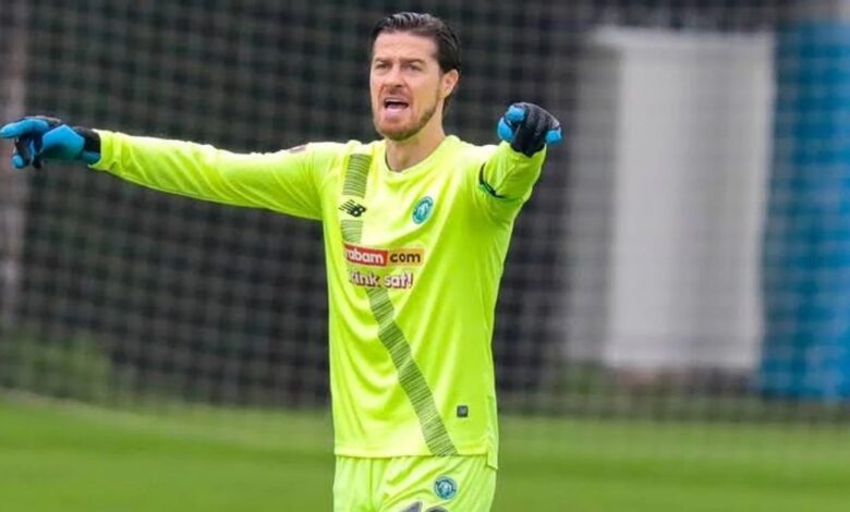 Sehic, Çorum FK’ya- Trabzonspor