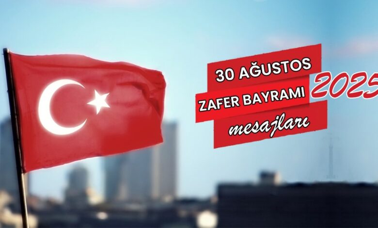 30 Ağustos Zafer Bayramı mesajları | Resimli, bayraklı, kısa, anlamlı 30 Ağustos mesajları ve sözleri- Trabzonspor