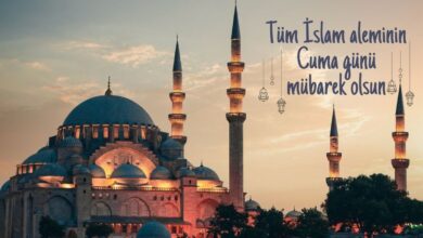 CUMA MESAJI 2025 | Anlamlı, resimli, yeni Cuma mesajları - En güzel Cuma sözleri- Trabzonspor