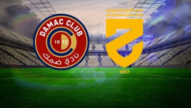 Damac FC - Al Hazm maçı ne zaman, saat kaçta, hangi kanalda? Suudi Arabistan Pro Lig- Trabzonspor