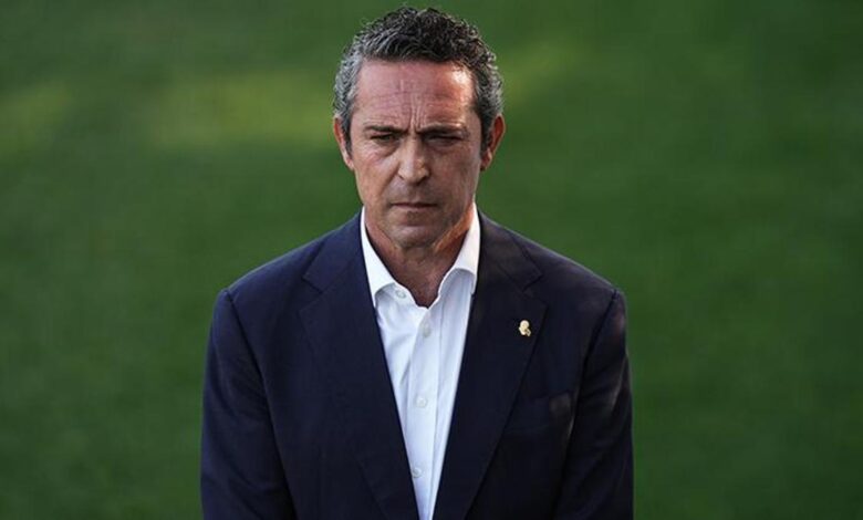 Fenerbahçe Başkanı Ali Koç'a hakaret iddiasıyla gözaltına alınan şüpheli, adli kontrol şartıyla serbest bırakıldı!- Trabzonspor