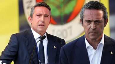 Fenerbahçe Başkanı Ali Koç'tan transfer açıklaması: 'Görüşmelerimiz sürüyor'- Trabzonspor