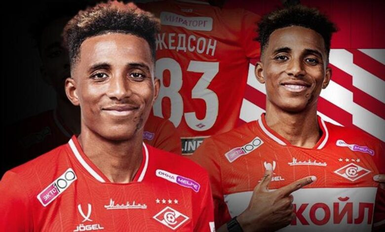 Gedson Fernandes ilk maçına çıktı! 45 dakika oynadı, istatistiği dikkat çekti- Trabzonspor