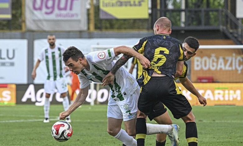 İstanbulspor 0-0 Serik Spor | MAÇ SONUCU-ÖZET- Trabzonspor