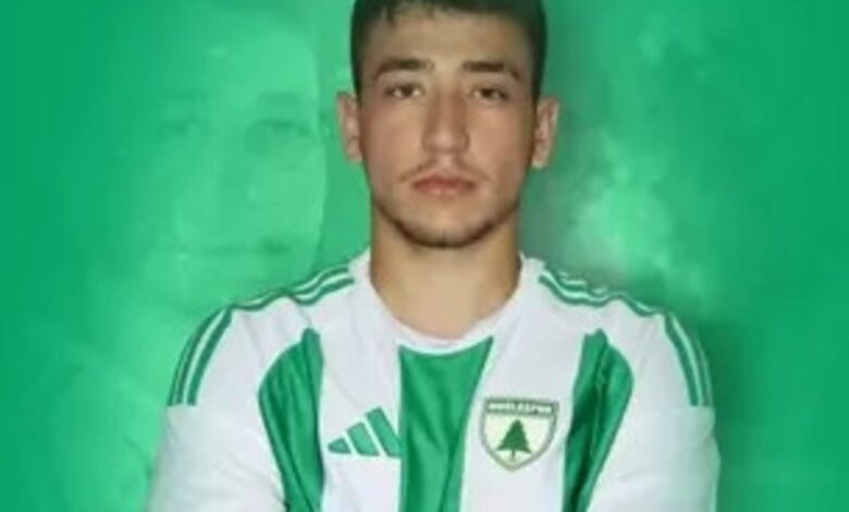 Mehmet Anıl Polatlı’da- Trabzonspor